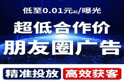 旅游景点SEM推广：吸引更多游客的技巧